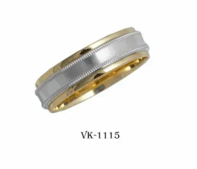 18k Solid Gold Elegant Ladies Modern Matte Finished Flat Band 6mm Ring VK1115v