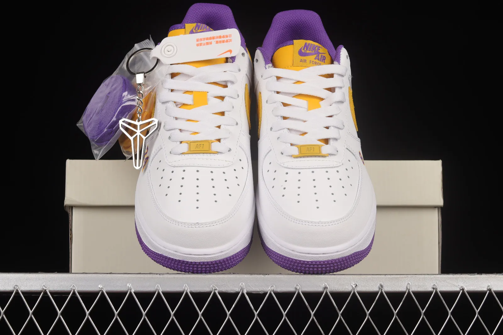 Nike Air Force 1 07 Low Kobe White Purple Yellow DC8865-022