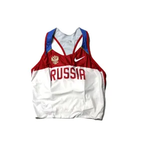 Nike - FITDRY Running Russia Top