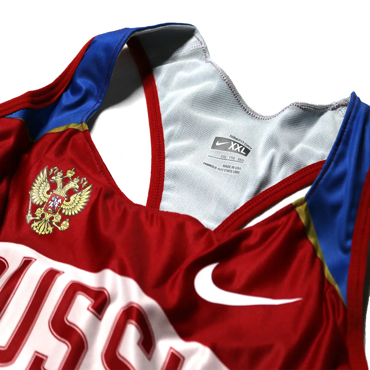 Nike - FITDRY Running Russia Top